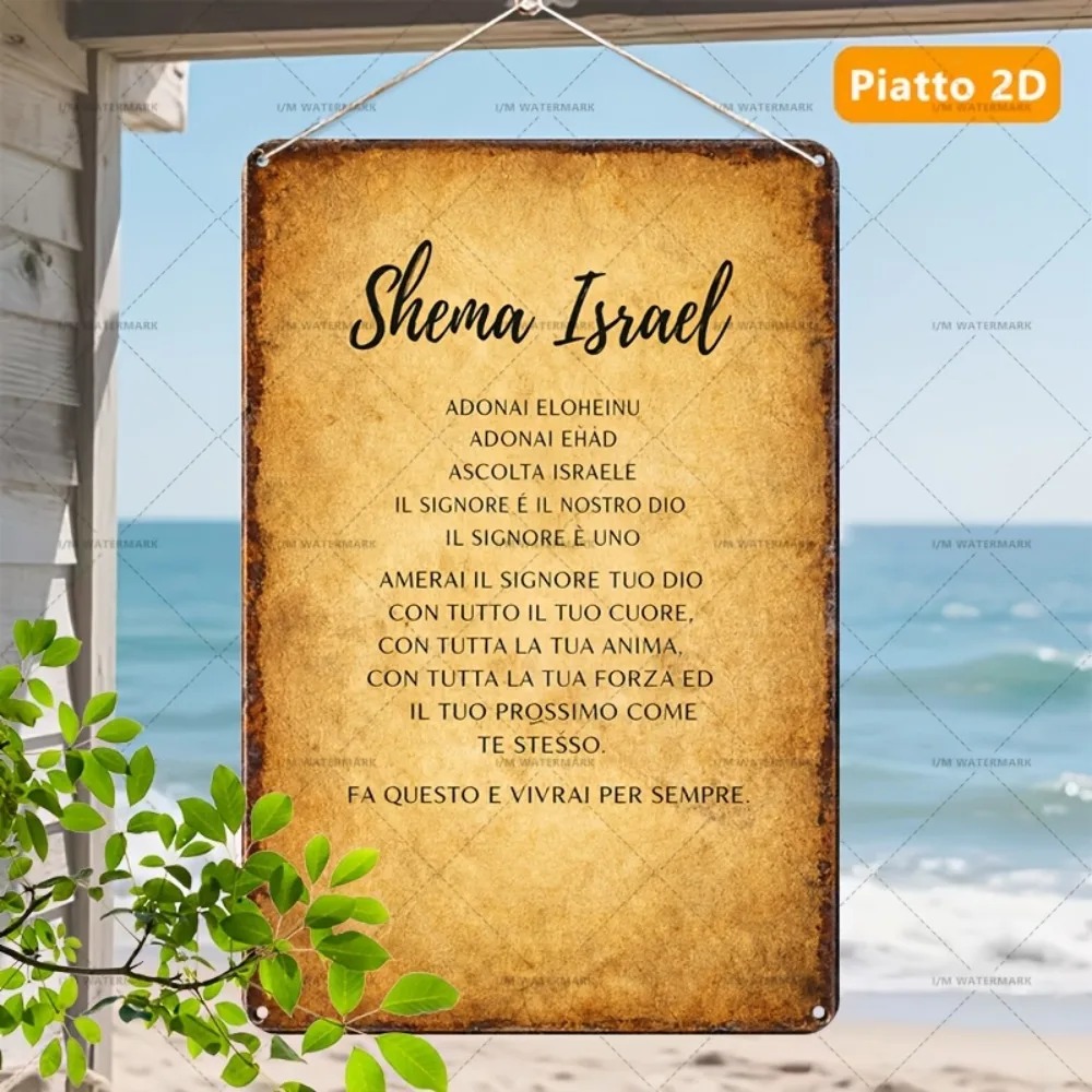 CIFBUY Vintage Hebrew Scriptur - Home Decor recension och pris
