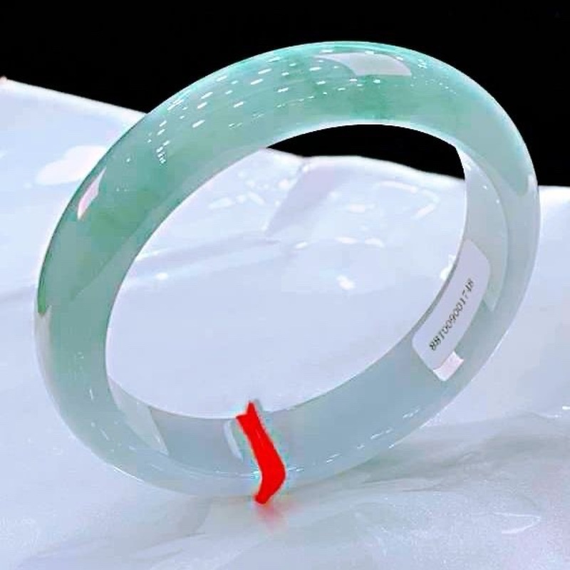 Myanmar , Natural Ice Jadeite  - Lighting recension och pris