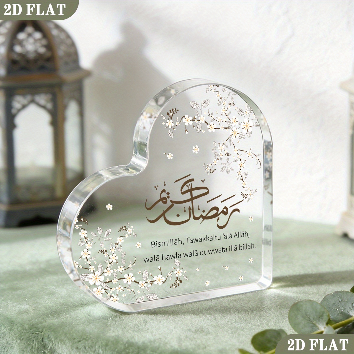 CIFBUY Acrylic Plaque 2D Flat  - Home Decor recension och pris
