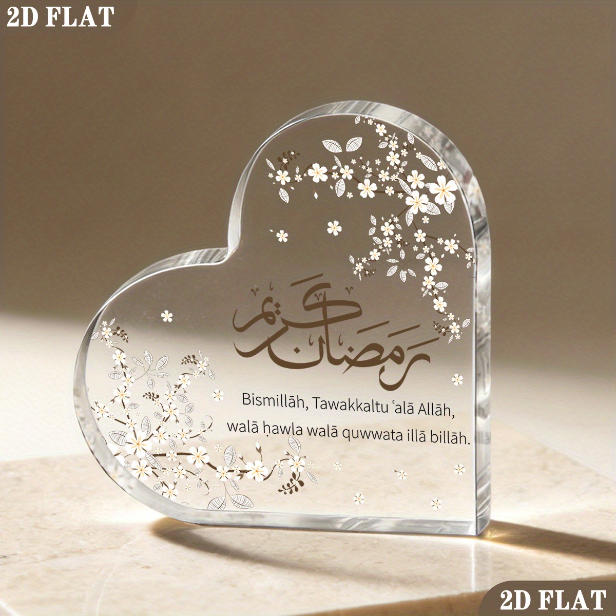 CIFBUY Acrylic Plaque 2D Flat  - Home Decor recension och pris