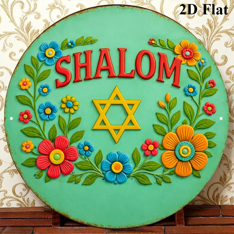 CIFBUY  Shalom Star of David A - Home Decor recension och pris