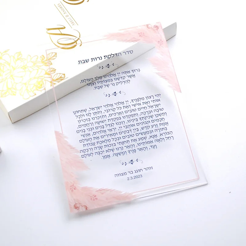 10PCS Hebrew Custom Lighting T - Lighting recension och pris