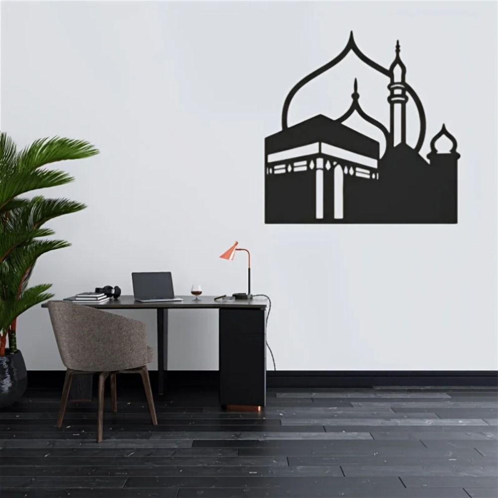CIFBUY Iron Wall Art Modern Is - Home Decor recension och pris